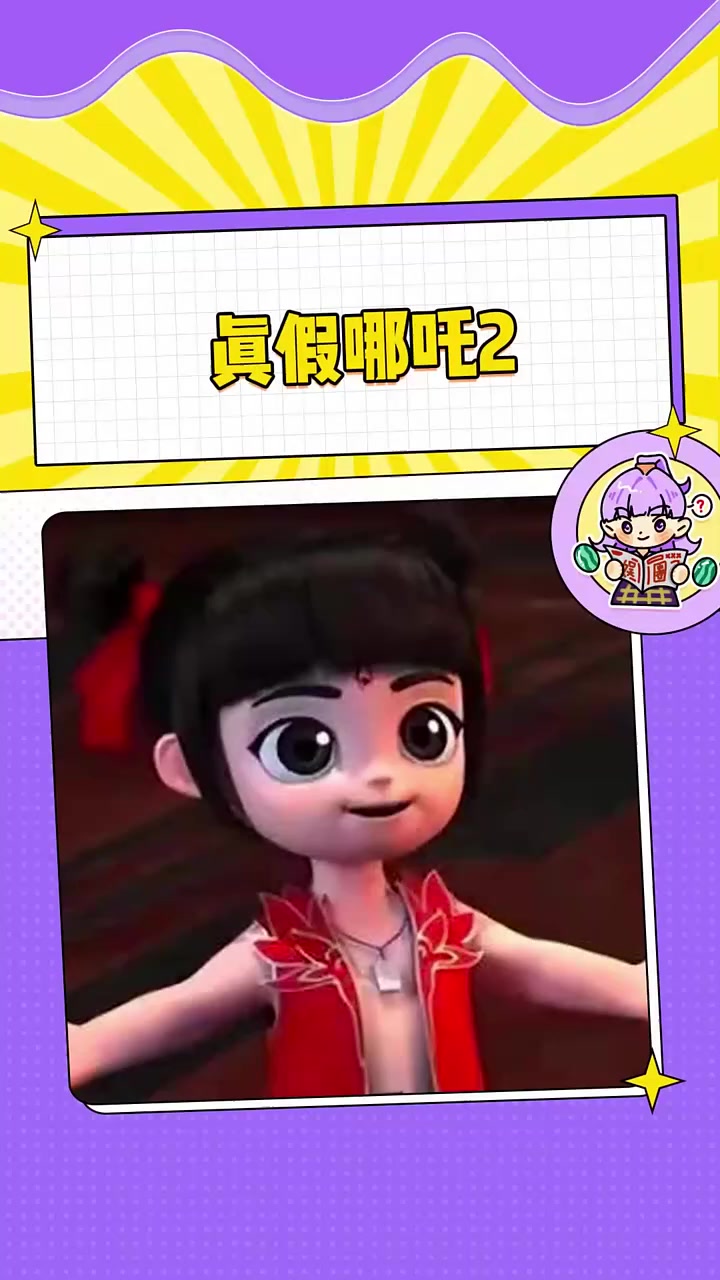 这么有电影能盗版到这种程度