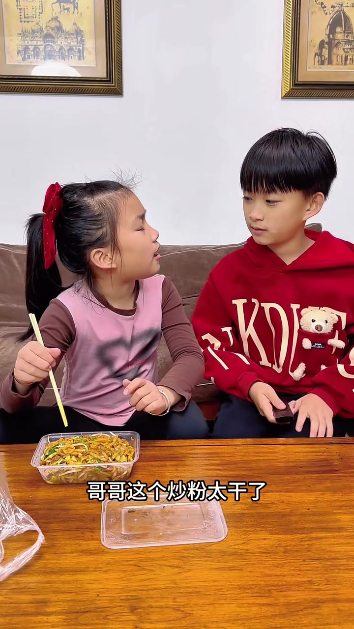 麻辣烫这么吃就不麻不辣了,真的好吃吗