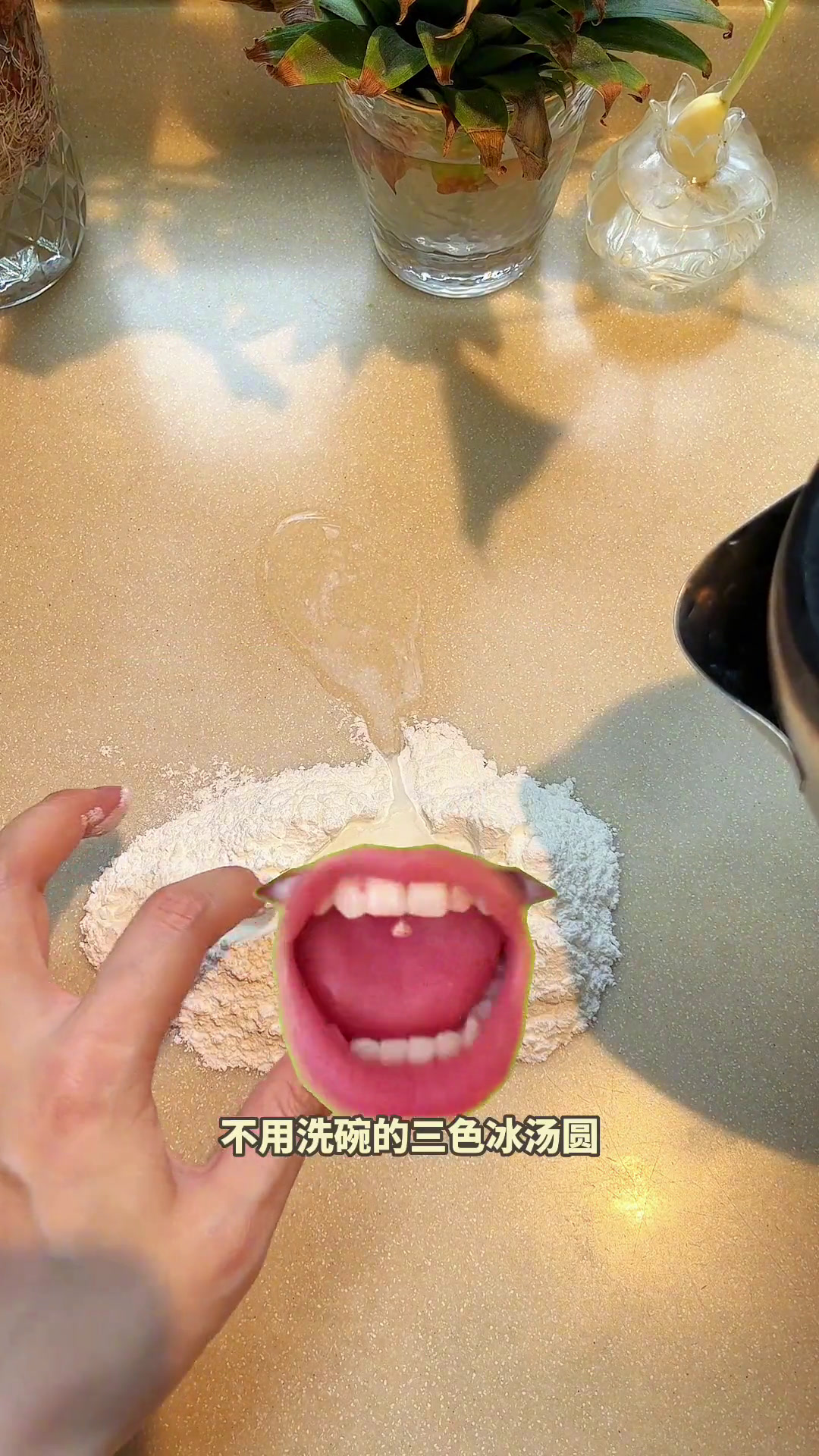 不用洗碗的斑斓芒果三色冰汤圆!冰汤圆最近好火让俺来蹭蹭!