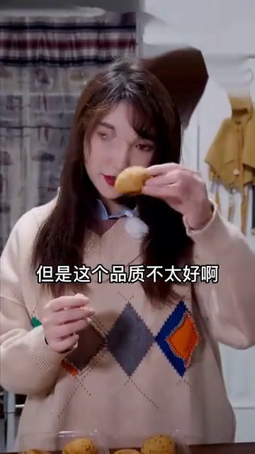 众多大品牌甜品供应商中粮香雪,小焙帮您看看有没有大家常买的那款