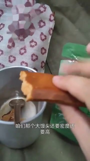 咱们部队退役军粮里的蛋糕,你们吃不到了!