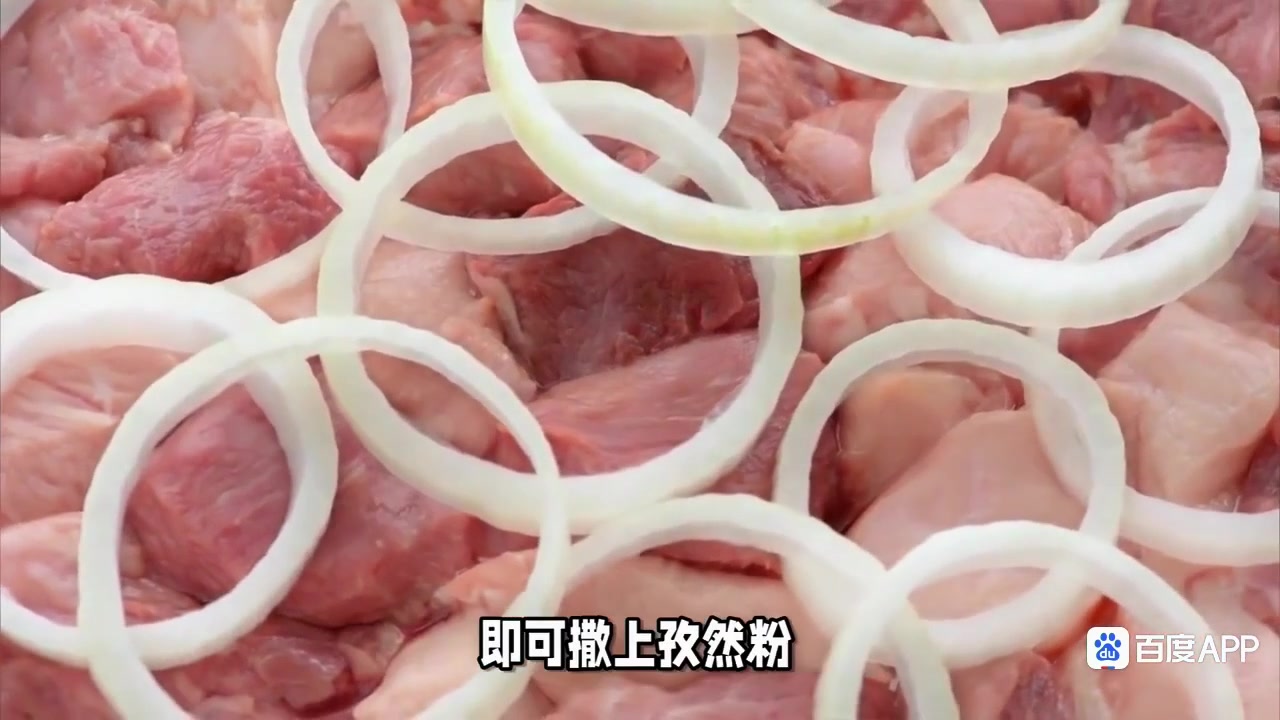 好吃的猪肉筋串制作配方