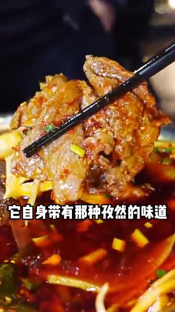 成都北门上的冒菜王!果然名不虚传!