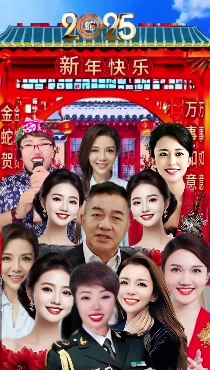 叮咚鸡