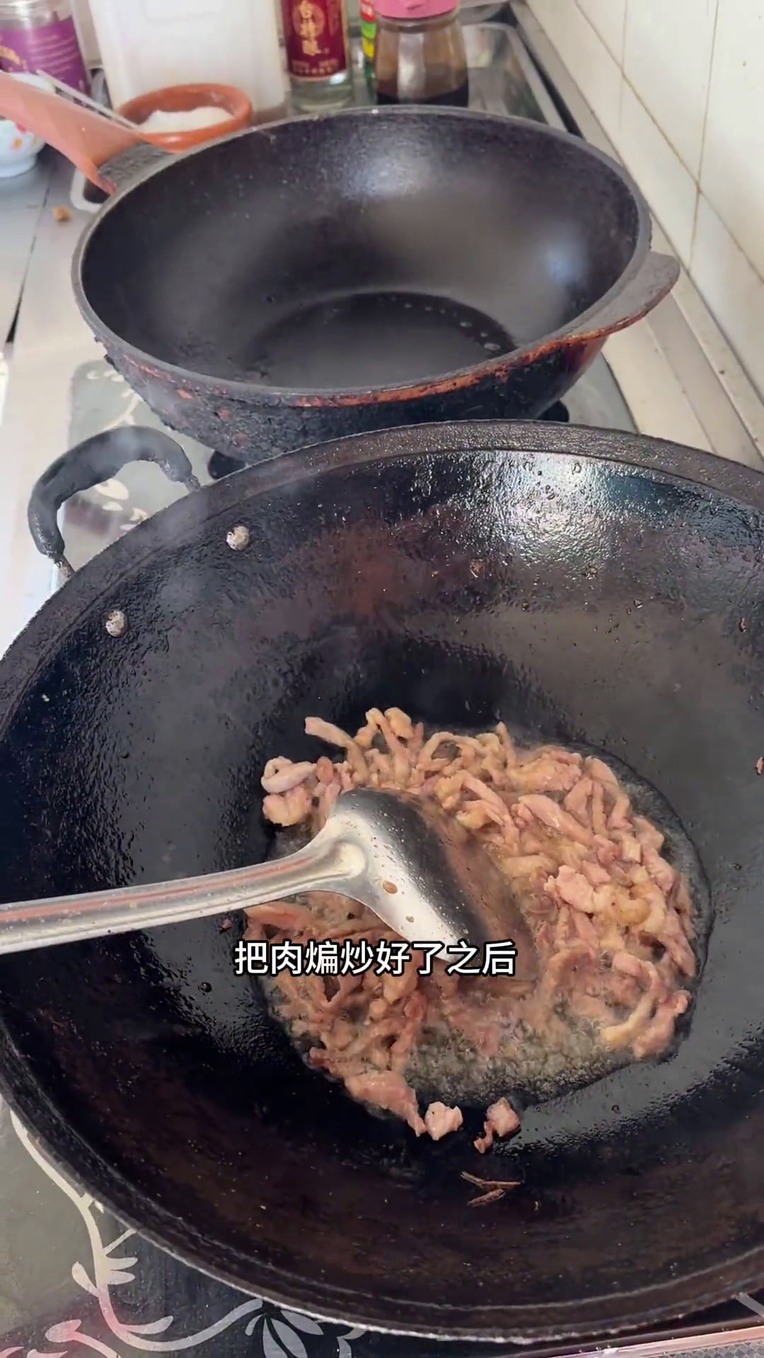 谁爱吃,谁吃过这道菜?「炒姜丝儿」