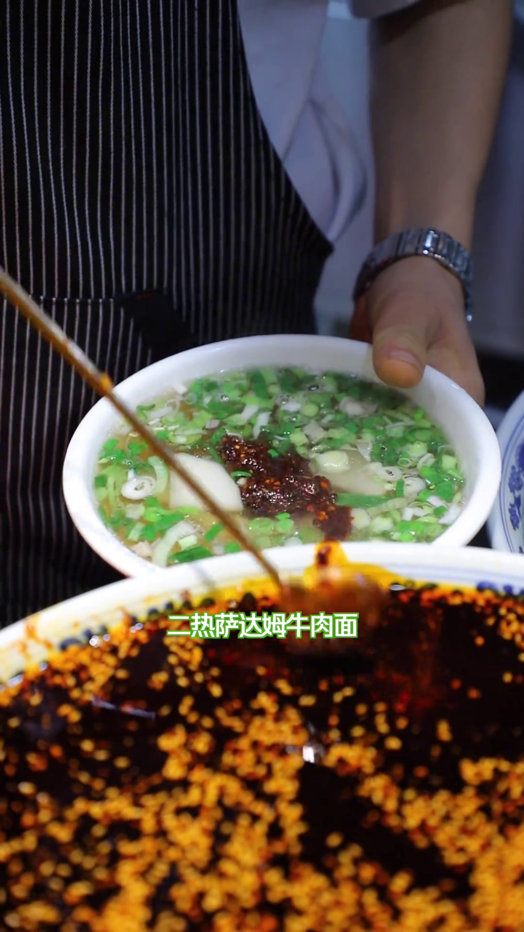 过年回兰州,牛肉面怎么能少