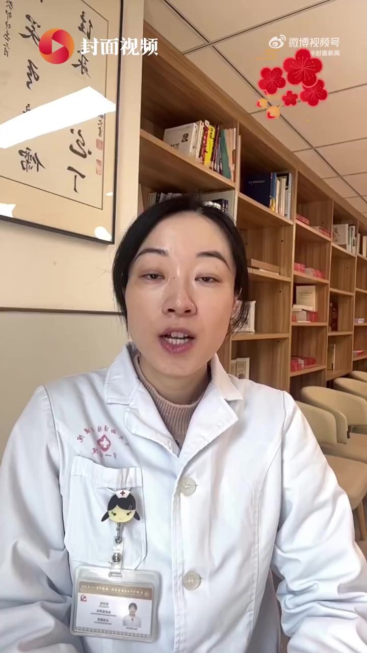 「转给家人看看!剩菜保存时间不宜超过3天」春节期间,几乎家家户户都面临剩菜剩饭情况。医生建
