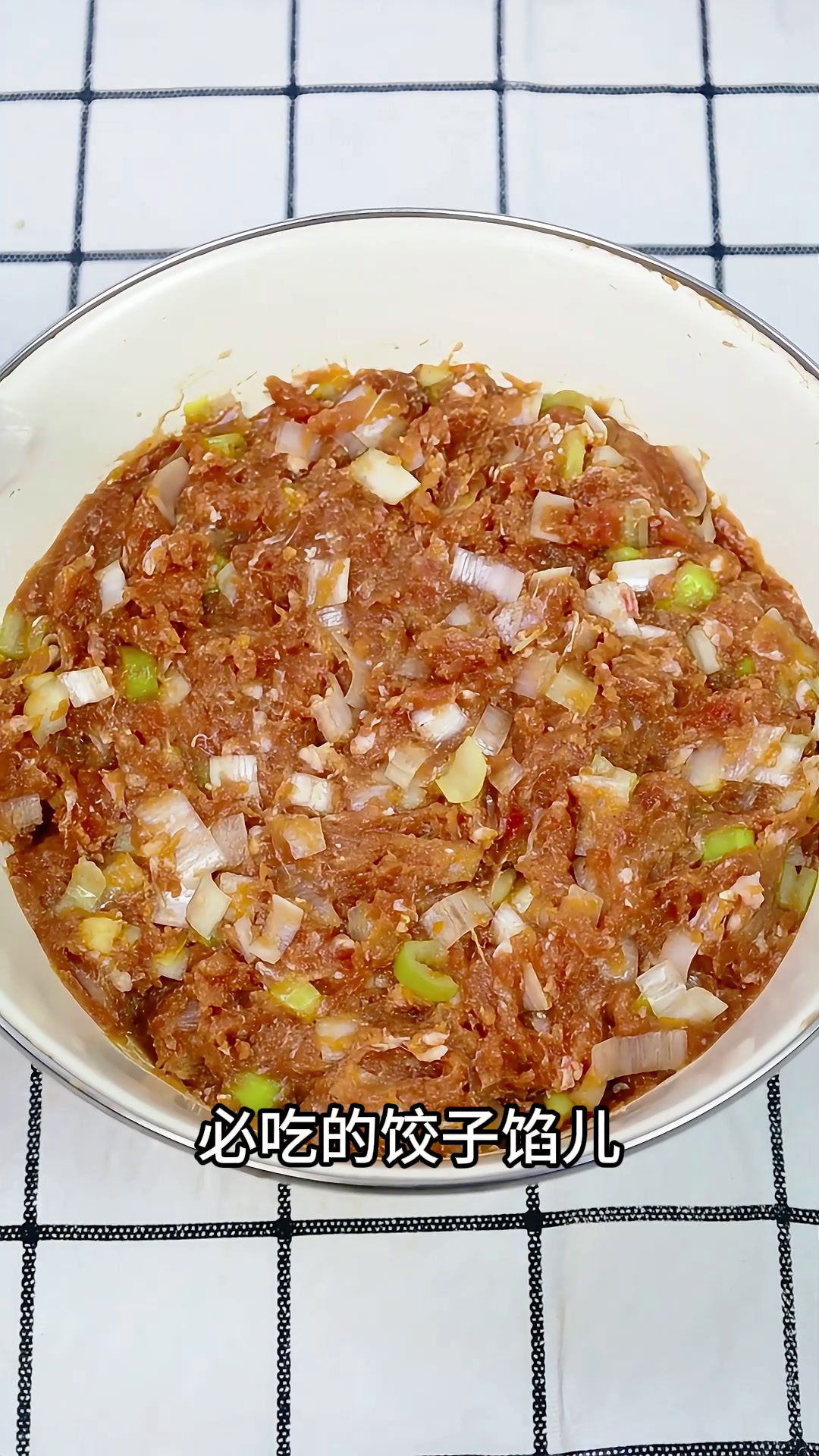 猪肉大葱馅饺子!