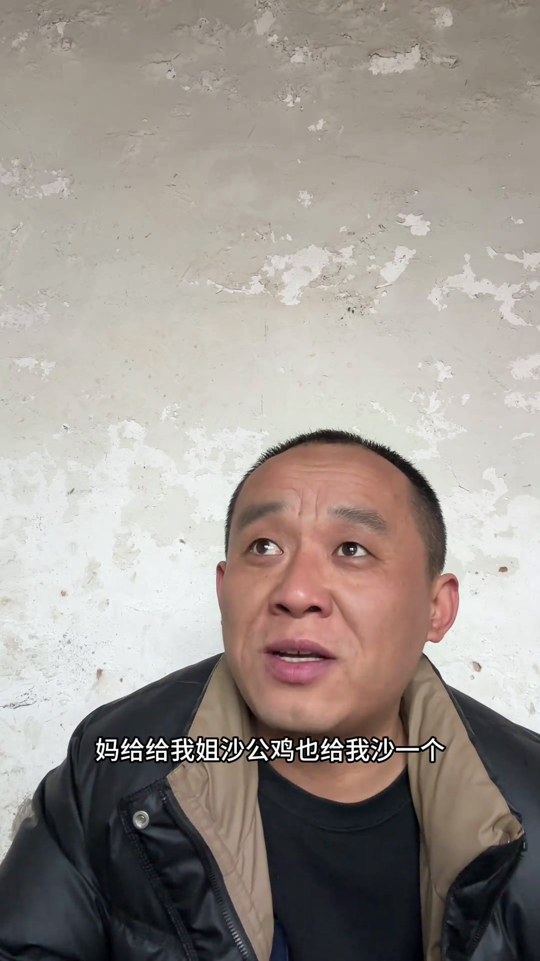 今天我姐来给我们拜年了