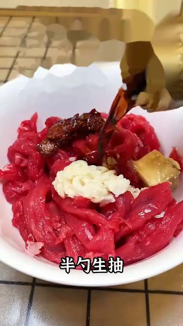 三菜一饭一锅出 独居高效备餐(第5期)粉蒸牛肉(四川蒸菜巨头)