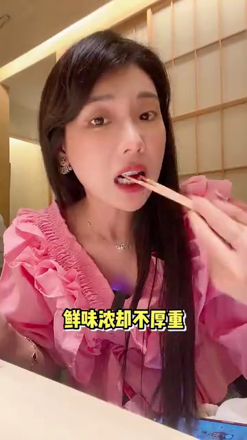 一家没招牌没盘子没吃饱的寿司