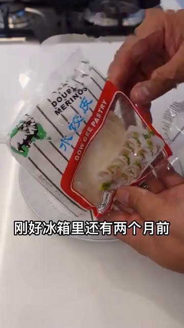 自制烤炉做一道老北京焖炉烤鸭(下)