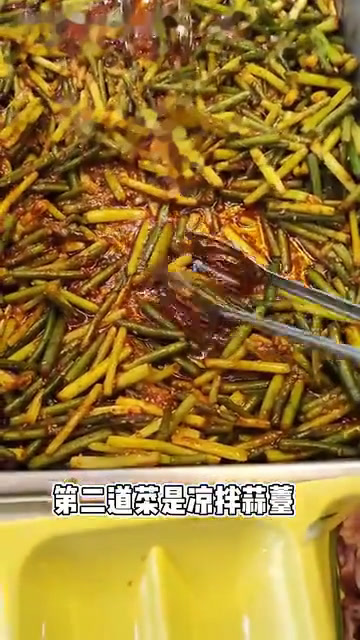 约14一顿韩国大学食堂自助餐吃啥,今天是凉拌菜套餐