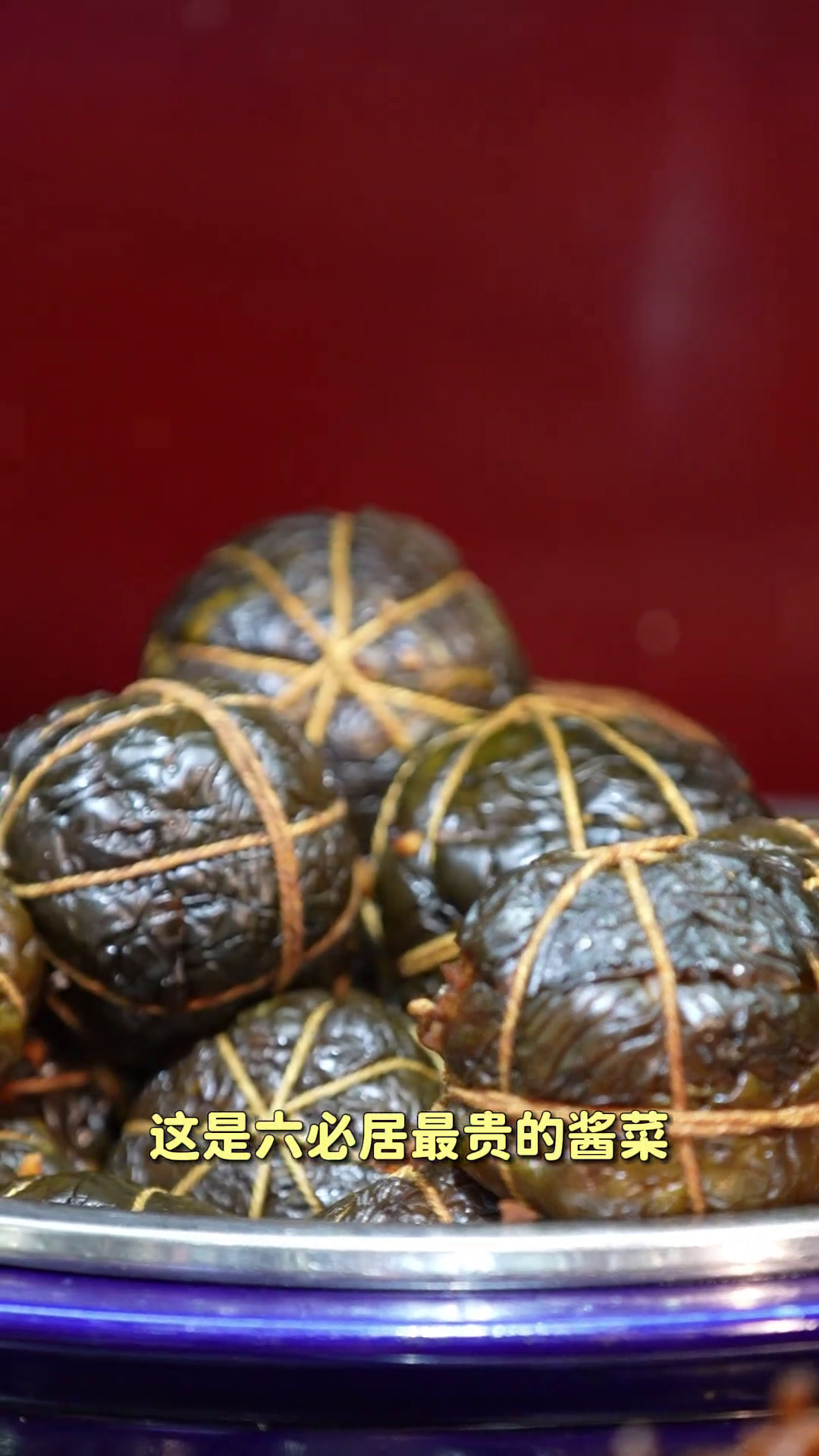 酱菜届的“爱马仕”!这样太贵了!