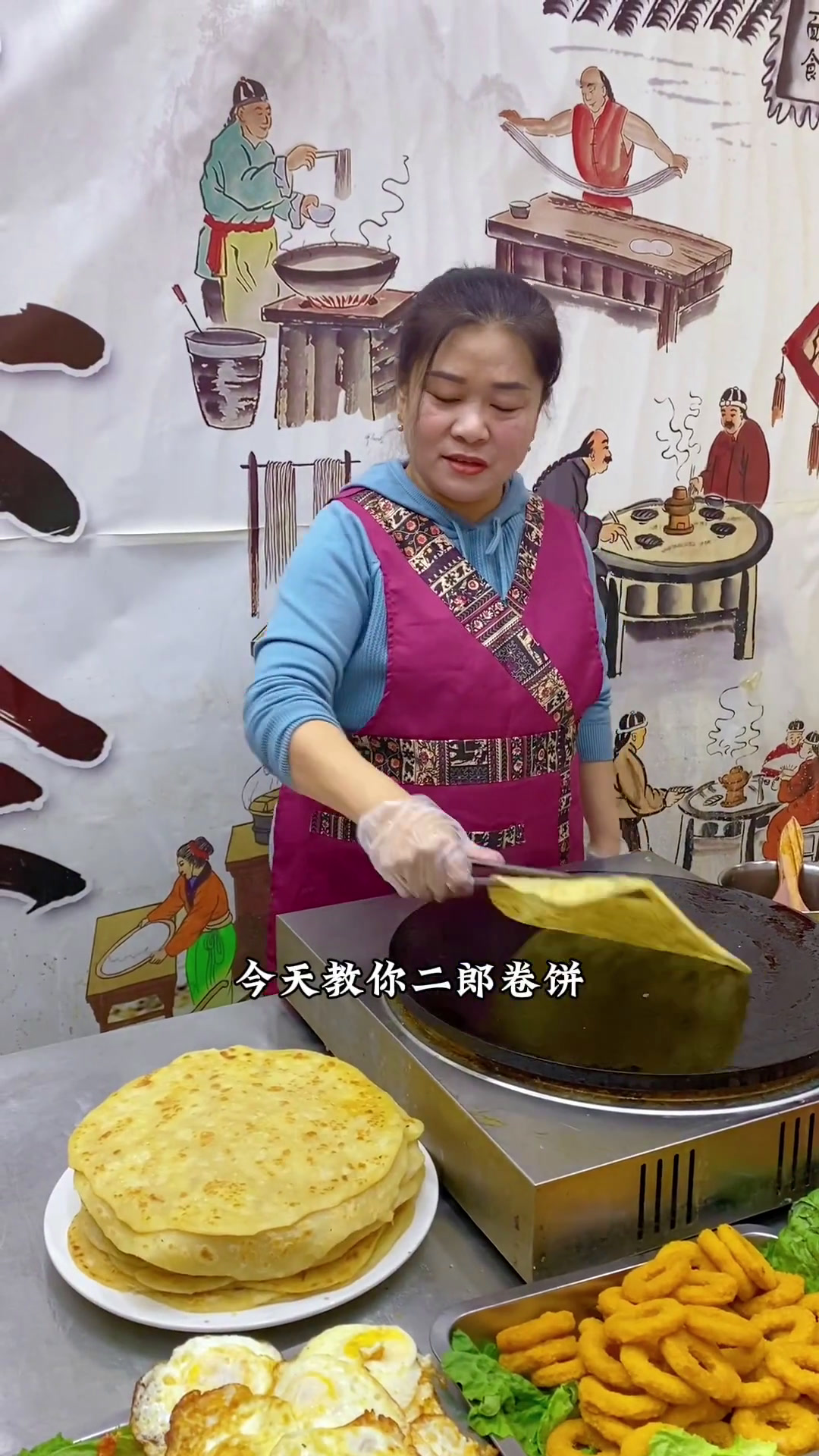 香酥鸡柳卷饼