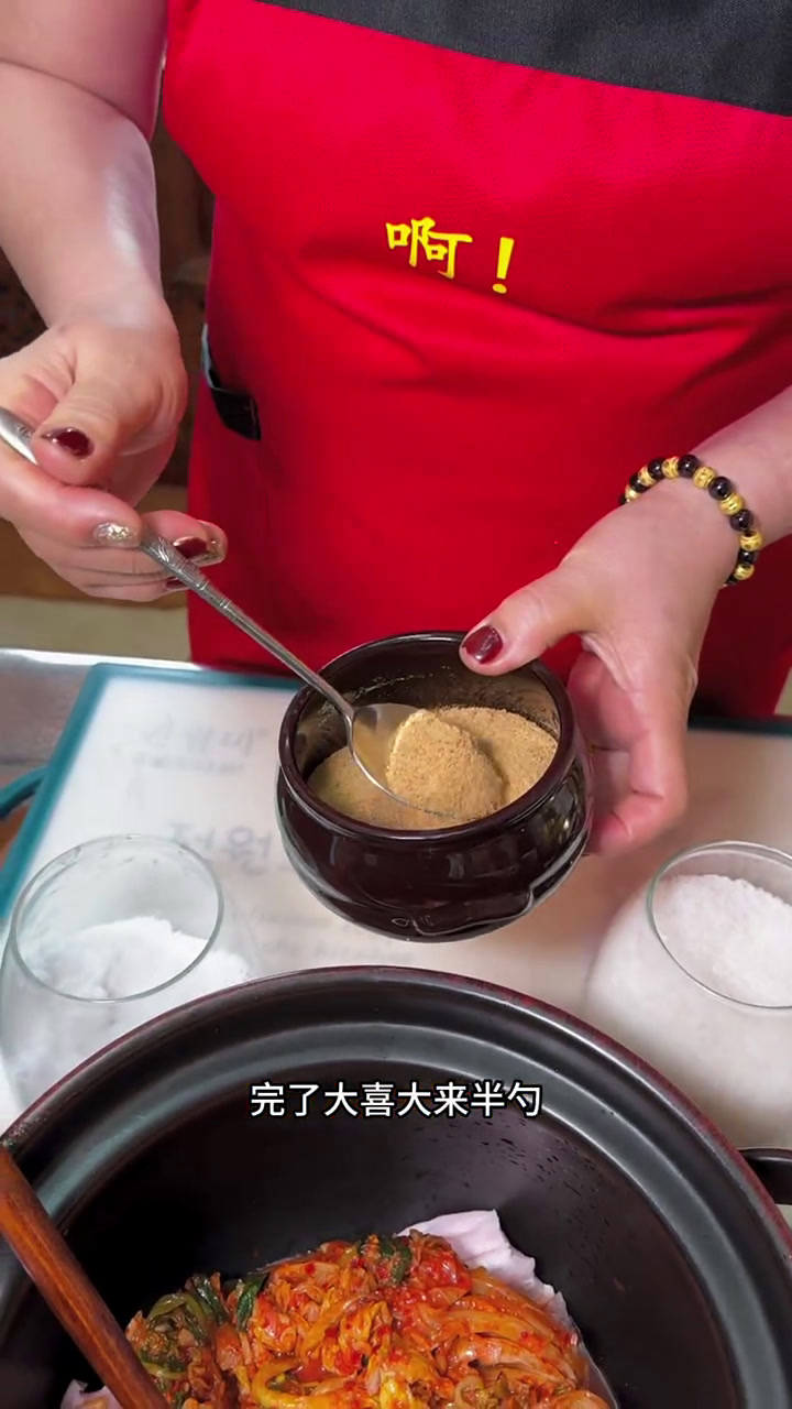 年后解腻的五花肉炖辣白菜汤教程来啦!