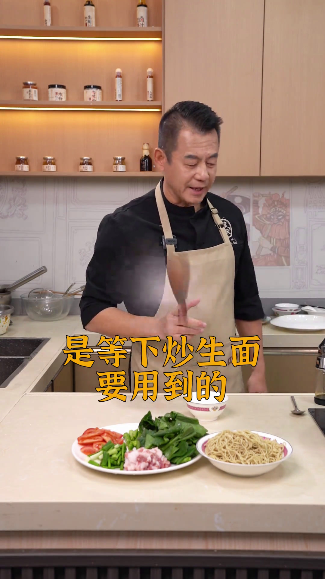潮汕人儿时的味道,芥兰生炒面!