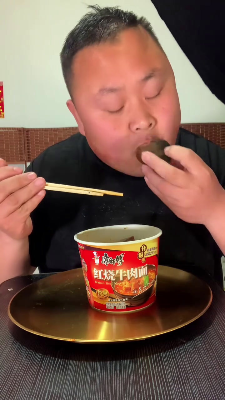 你们点的早中晚三餐