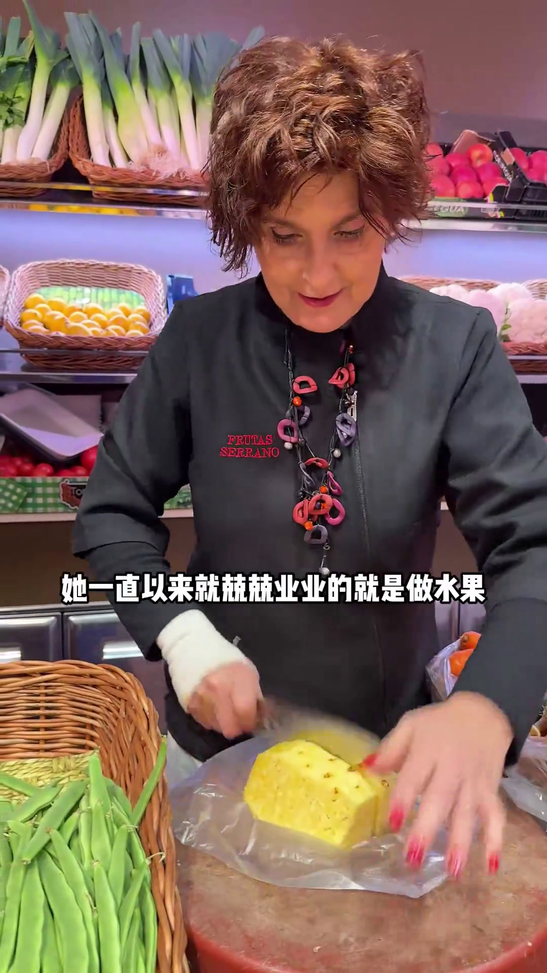 中餐不接受质疑,水果做菜有何难!