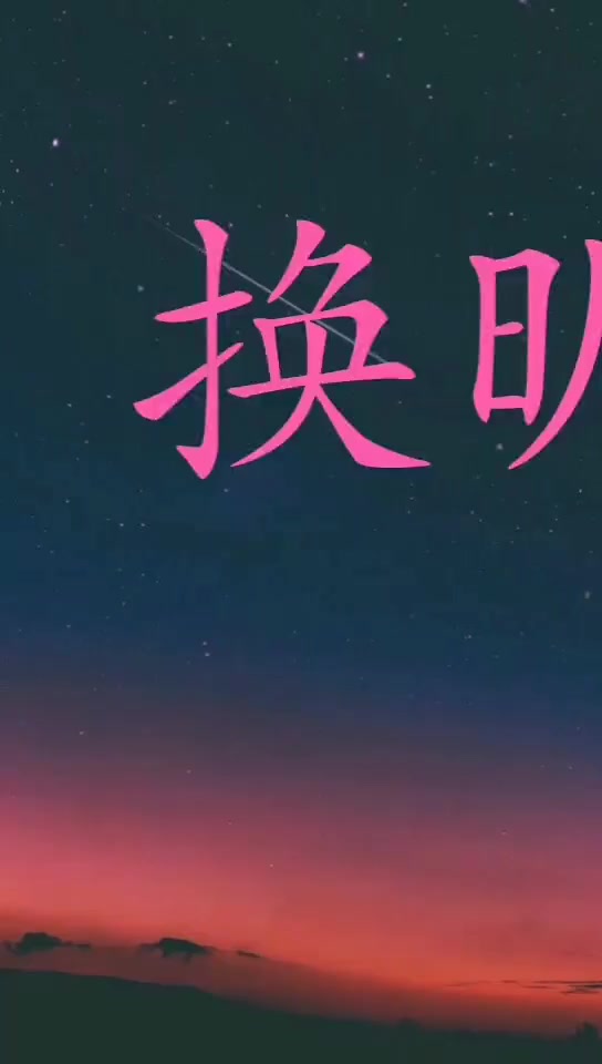 女生为什么突然换头像?你有没有被说中?