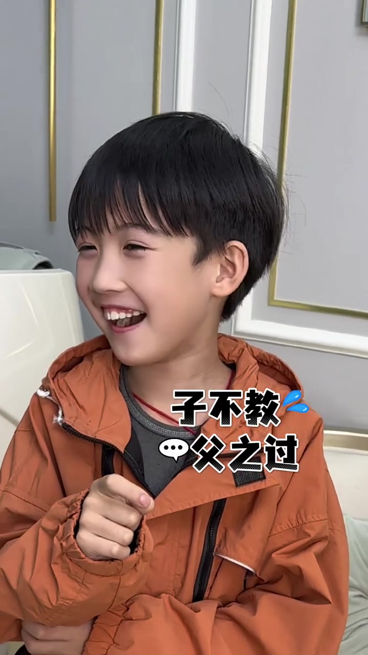 白高兴一场,都反转成表情包了 萌娃过大年