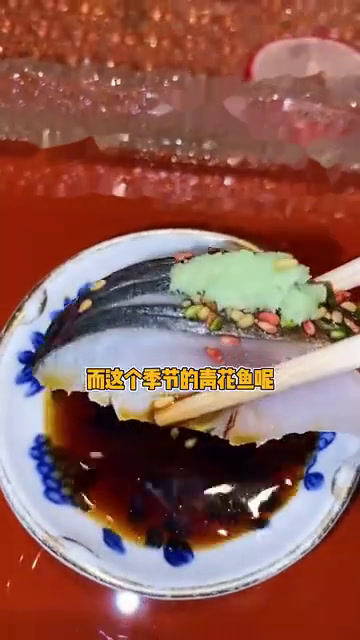 千元以内又添一家omakase寿司店