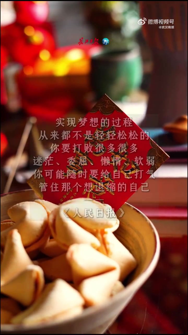 「煮鸡蛋隔夜还能吃吗?」煮熟鸡蛋若完全熟透、沥干水分,并冷藏,可保存48小时,食用前需加热