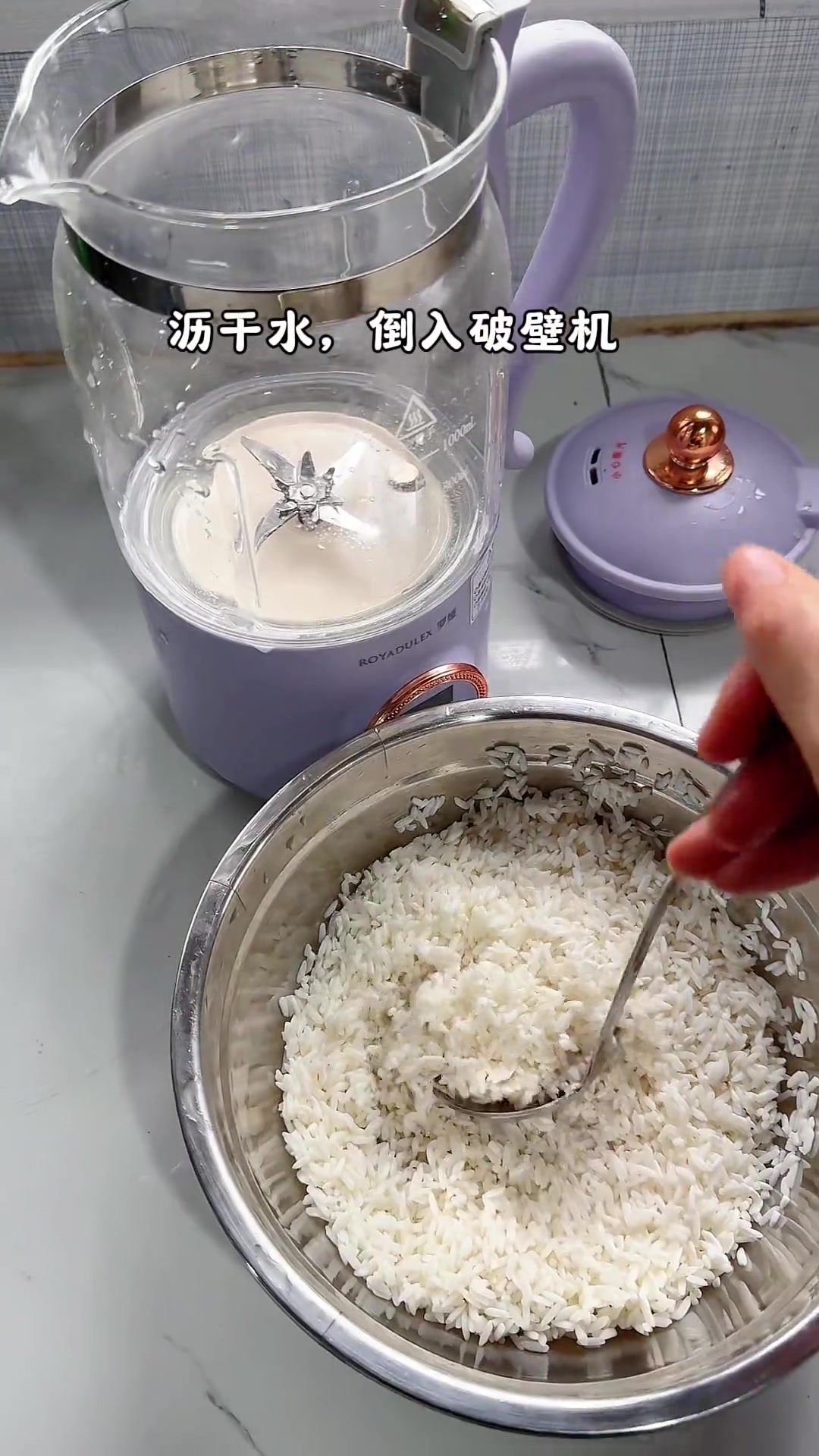 家住米糕之乡,做米糕还不是撒撒水啦