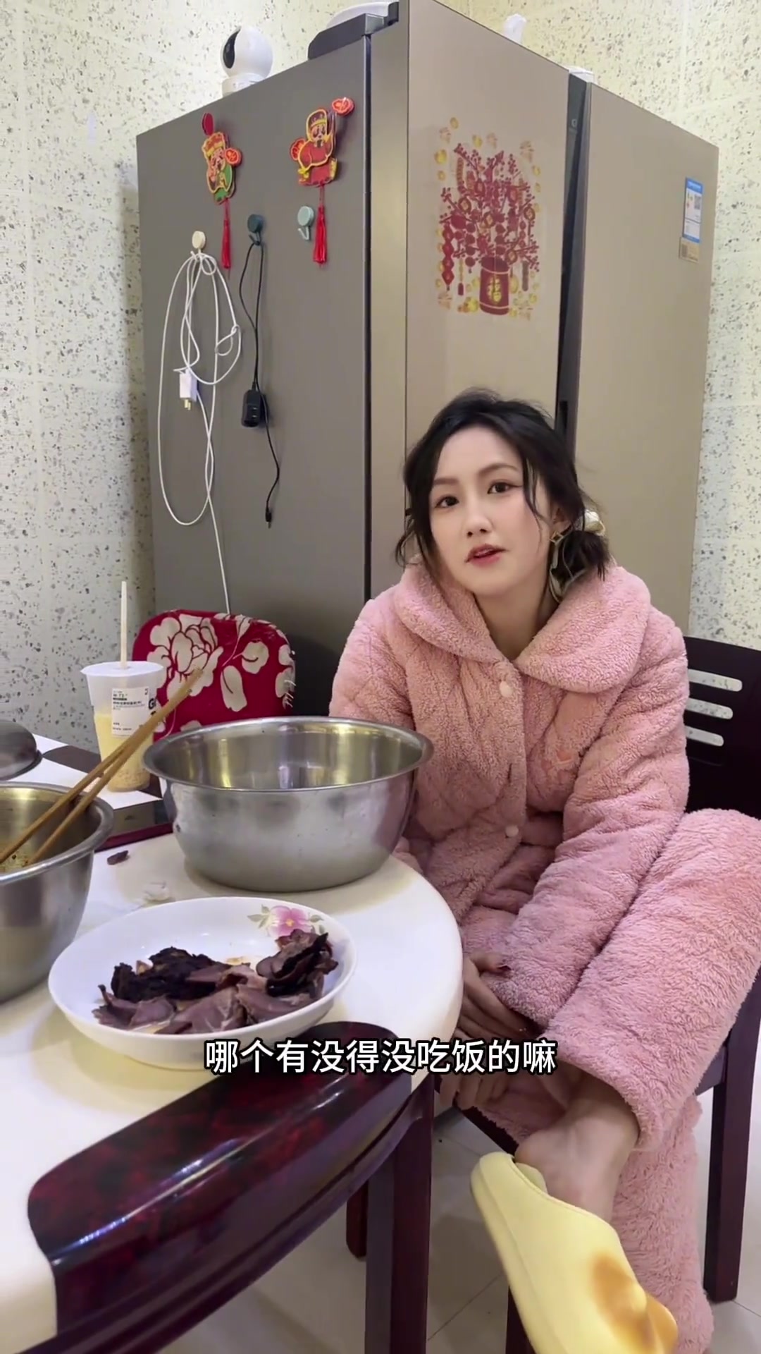 谁家过年的剩菜剩饭还没有吃完