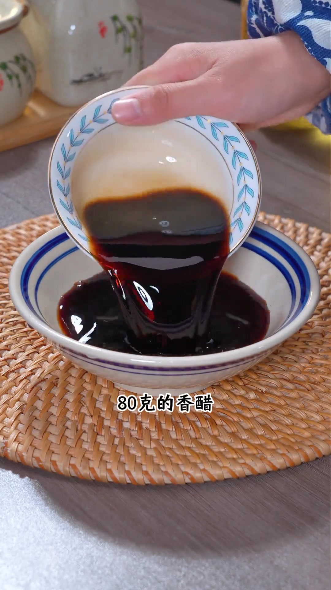 过年大鱼大肉吃腻了,一定要试试这个爽口开胃的小凉菜