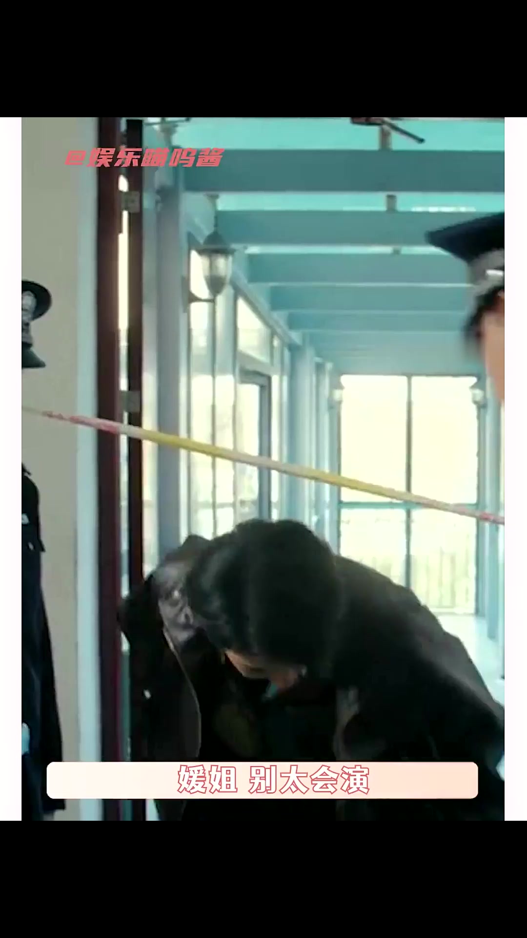 李媛越考古越喜欢 媛姐,怎么这么会演,每个角色都好爱!李媛