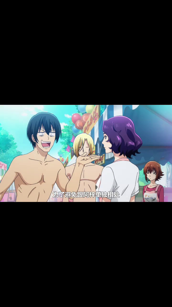 这大欧派,谁受得了!