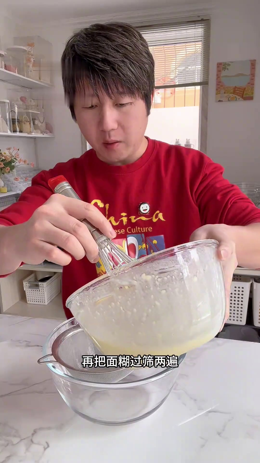 芒果千层蛋糕 只需要平底锅,不需要烤箱的蛋糕