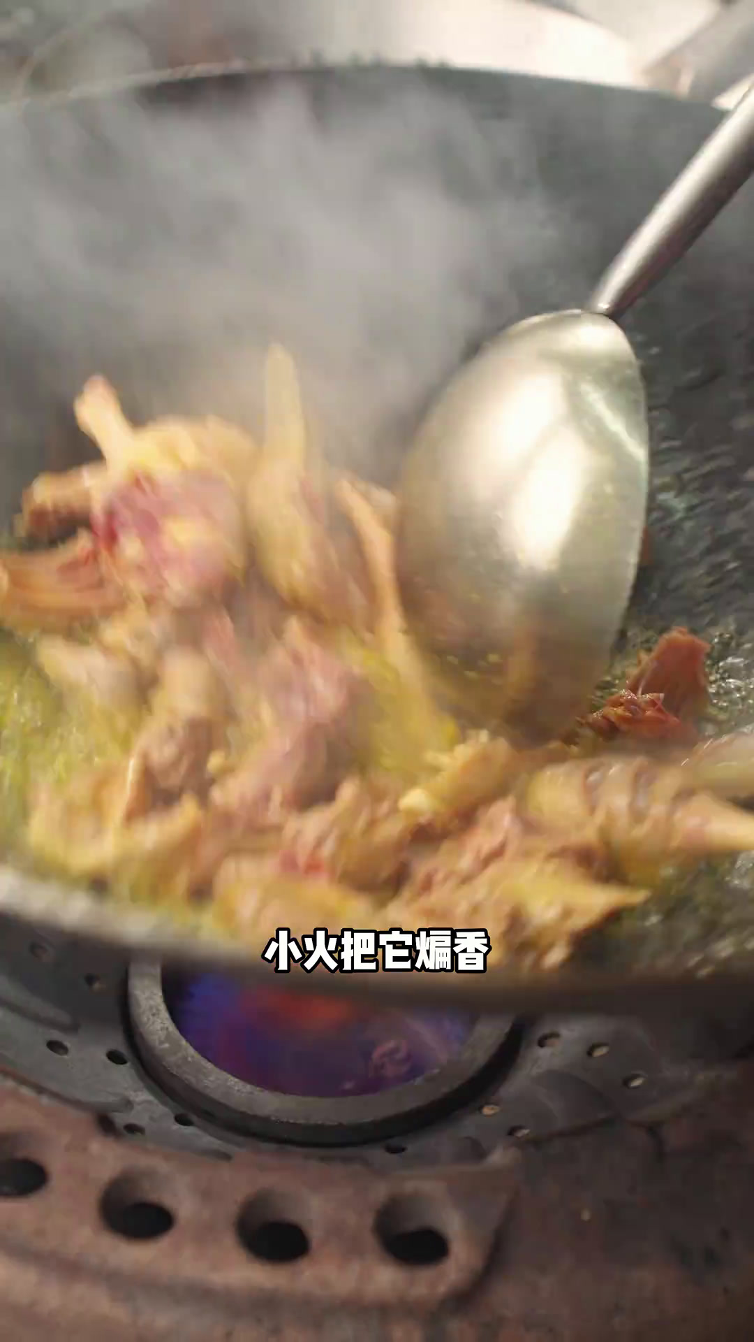 口味鸭像我这样做,不腥不柴,好吃下饭