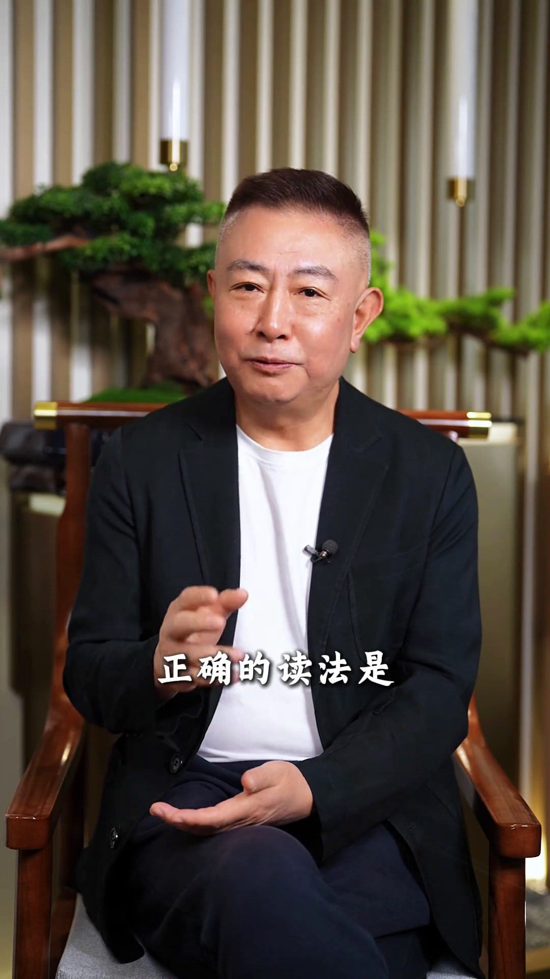 牛轧糖,你知道怎么读吗?