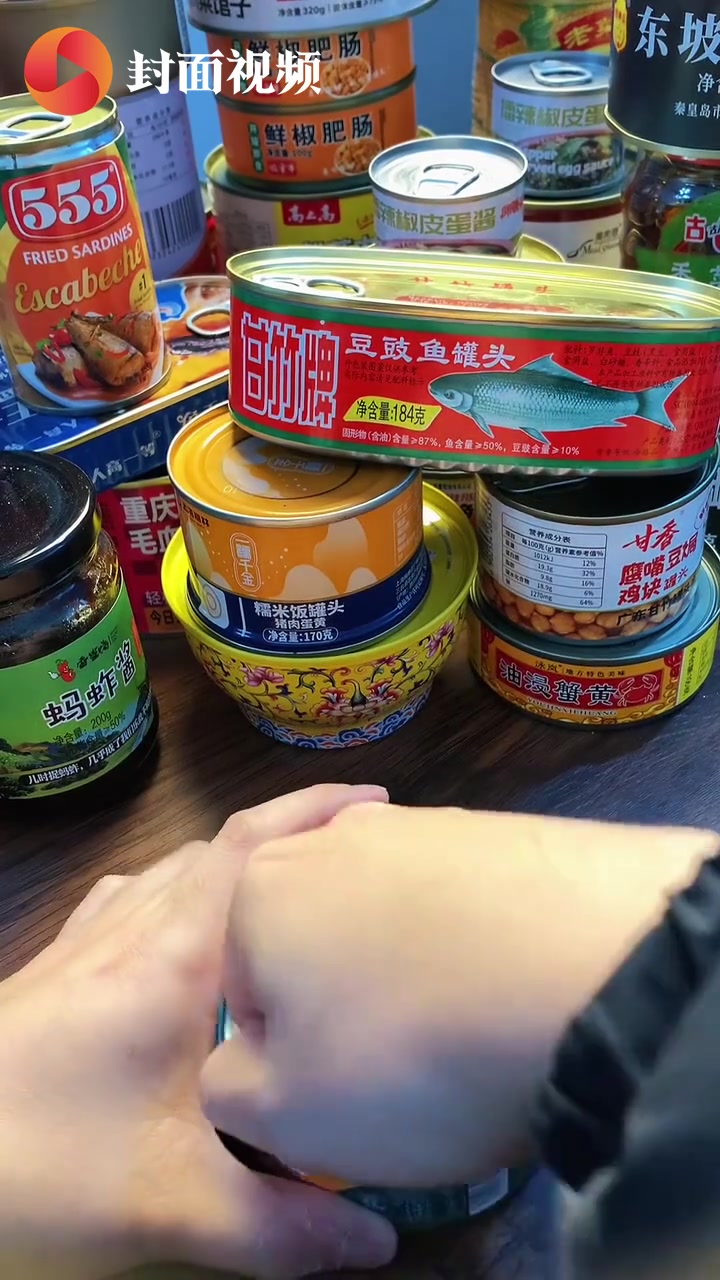 3元一罐的麻辣鱿鱼花罐头,真的好吃吗?丨罐头测评