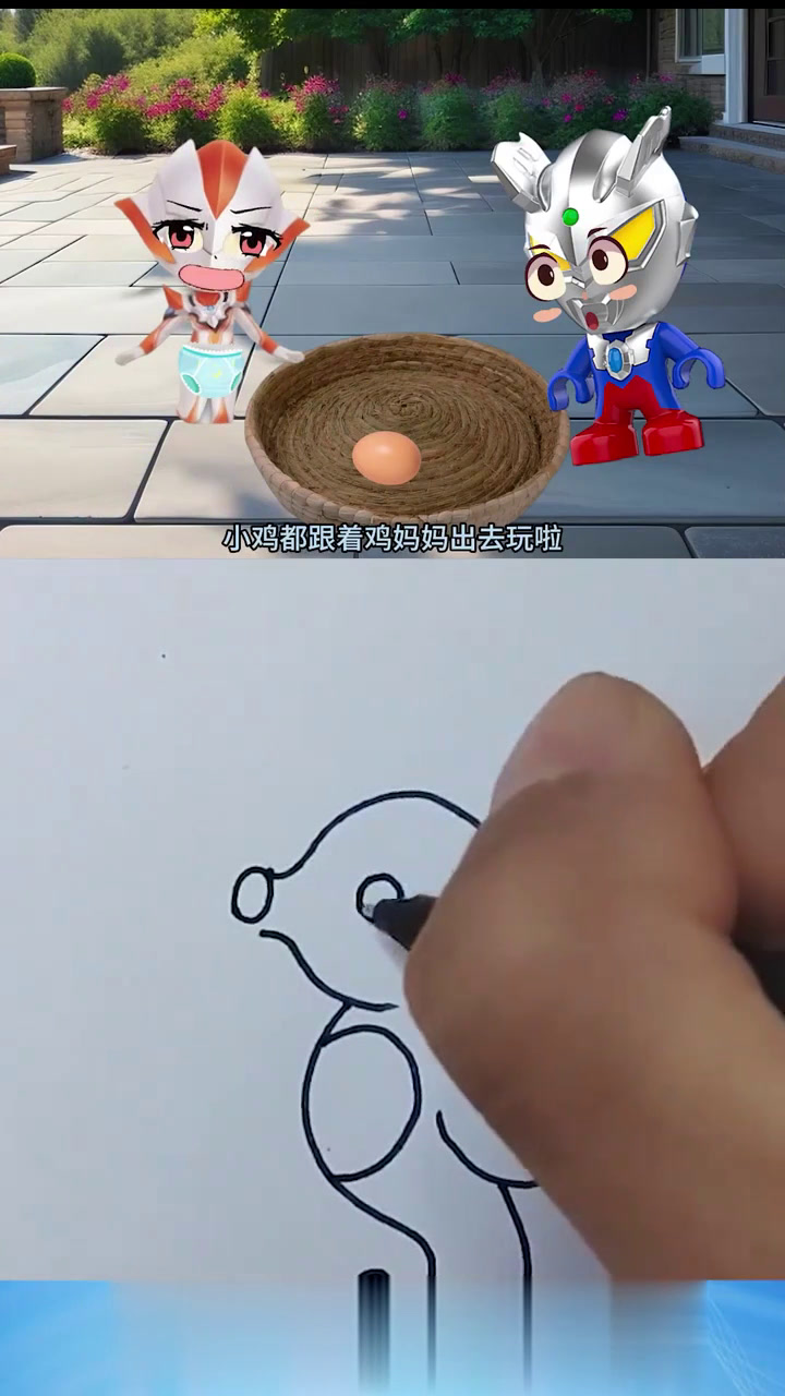 儿童简笔画