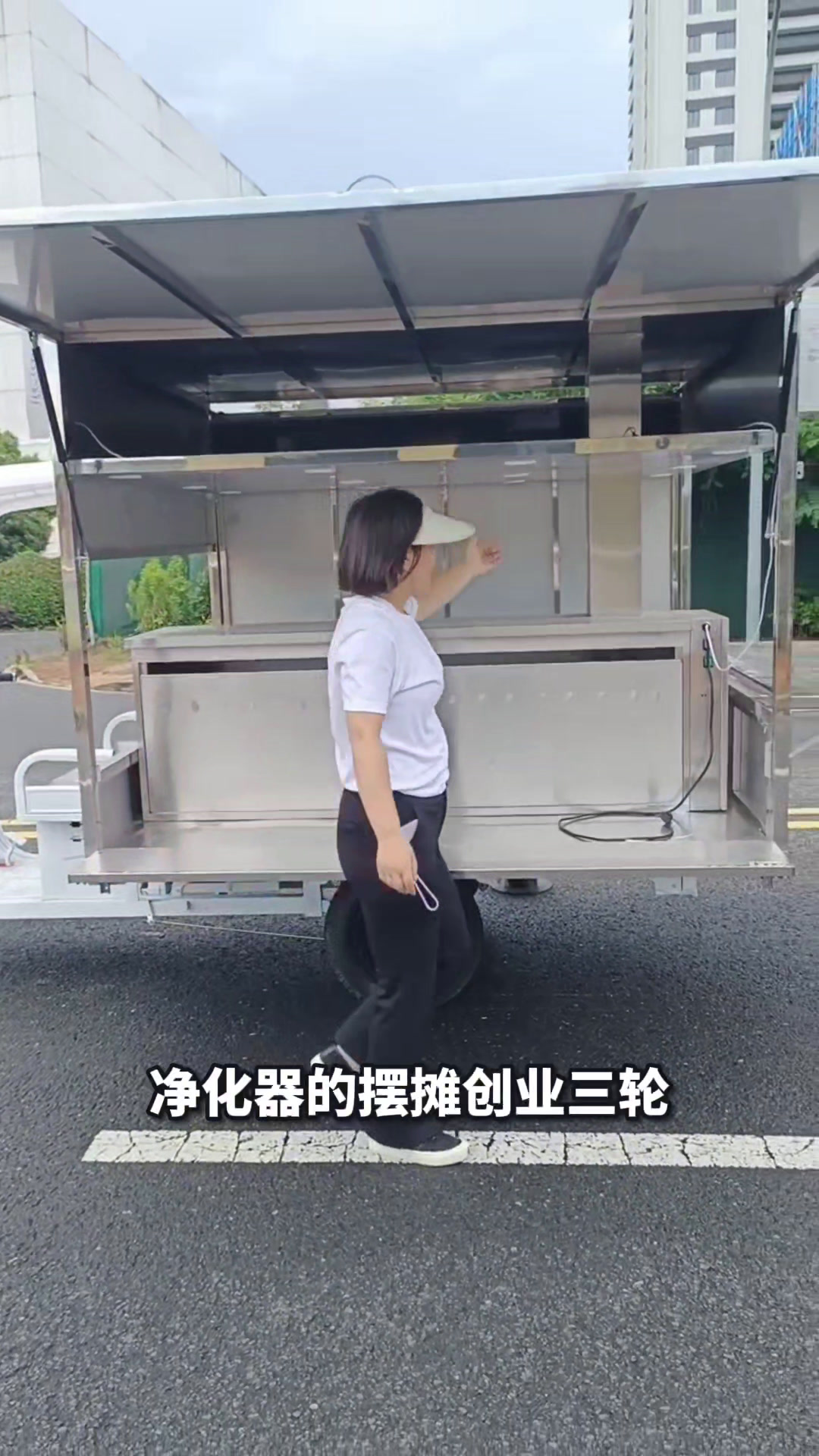 三轮烧烤车摆摊创业