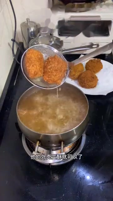 「炸浓汤宝」你们要看的炸浓汤宝!它!来!了!