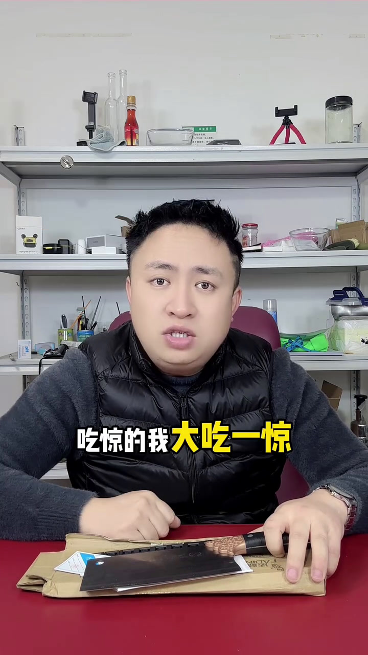 阳江菜刀真的锋利吗