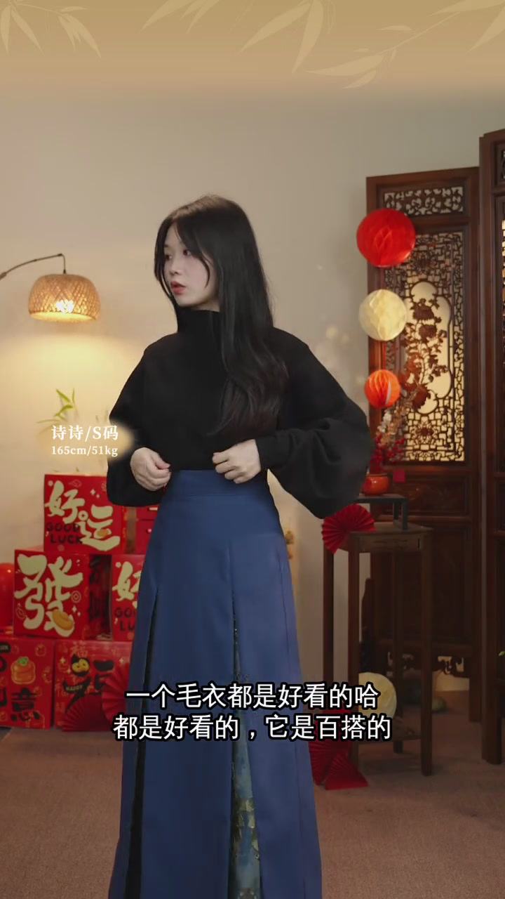 百搭三件裙,显瘦鱼尾裙,马面裙款式多样,快来选购!