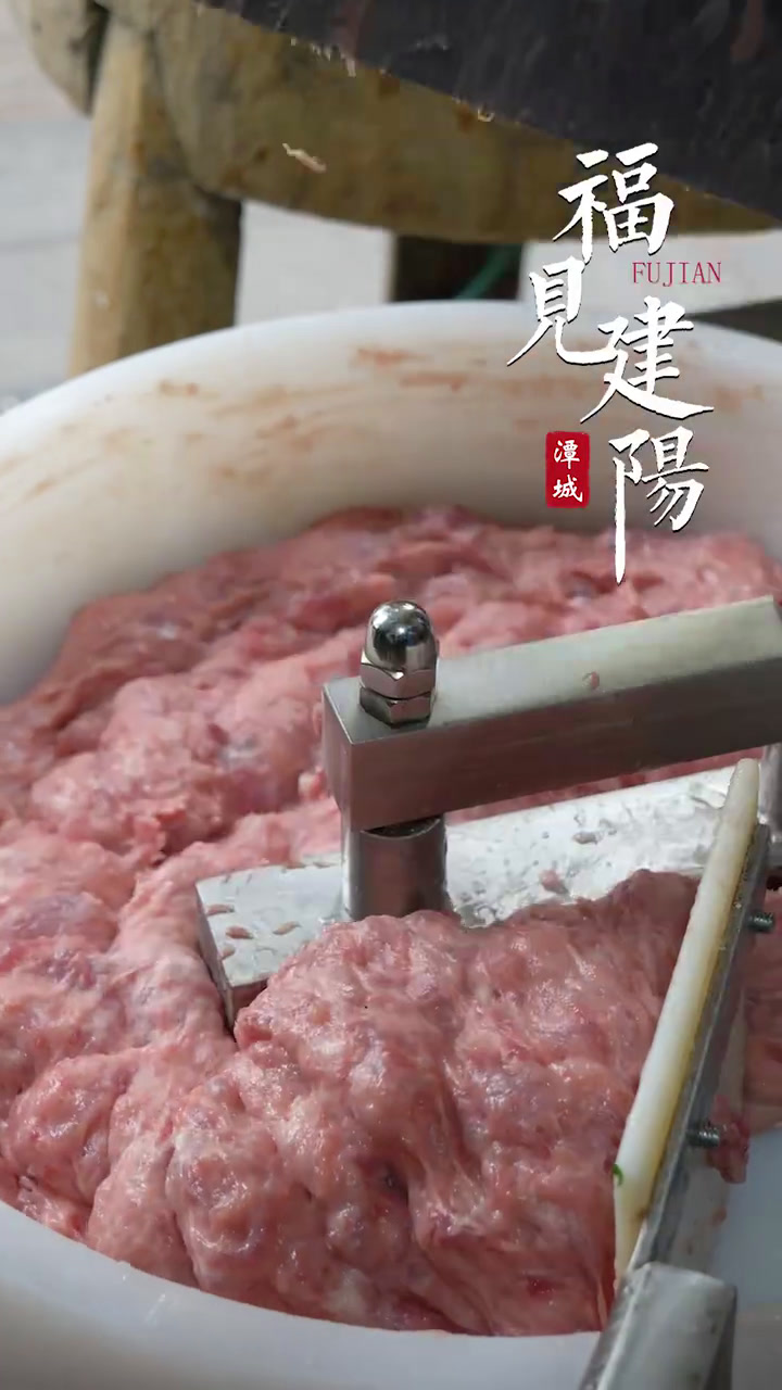 「福见建阳」第九十一集:水吉扁肉