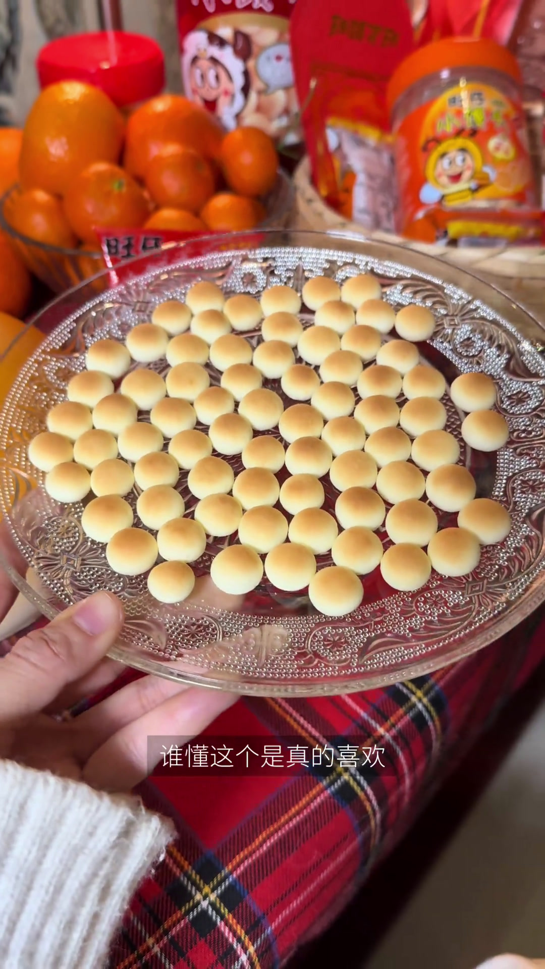 童年回忆真的很难拒绝!我会永远拥戴旺仔小馒头～