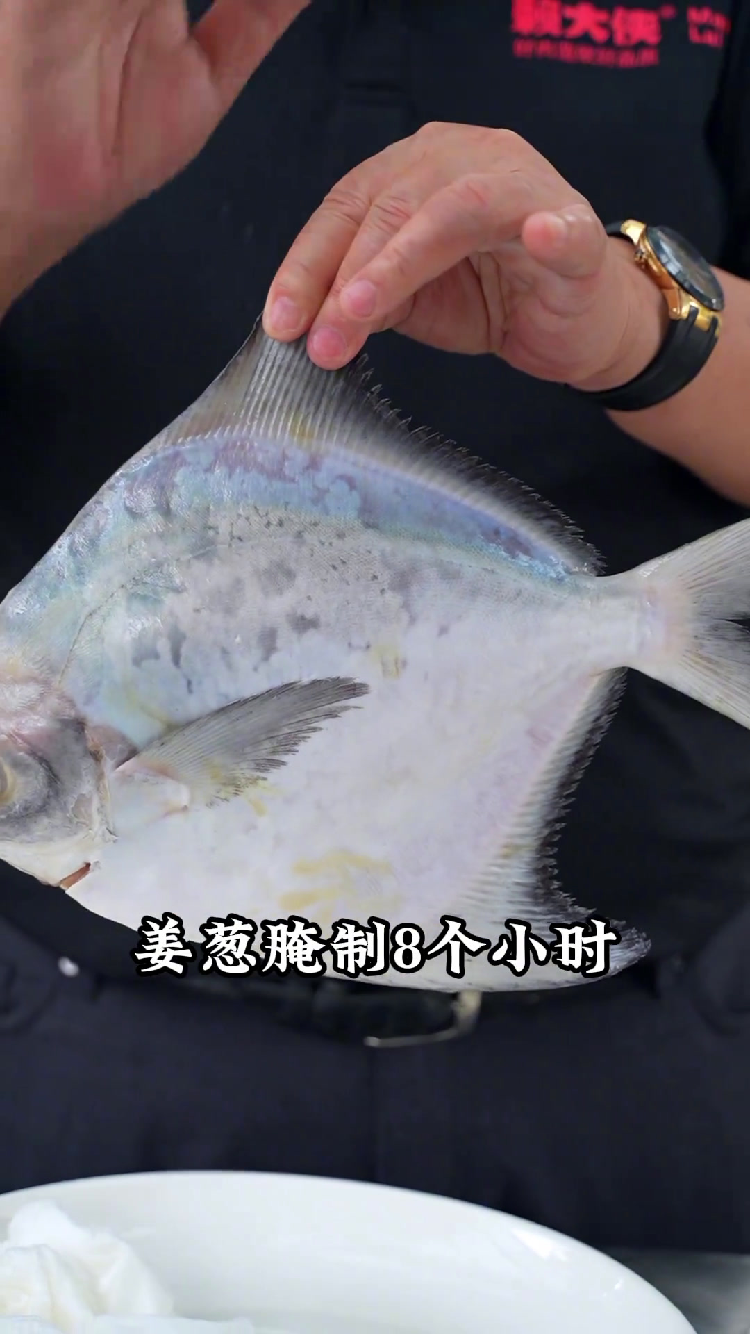 3步搞定米其林,平底锅煎出白鲳鱼,馋哭隔壁小孩