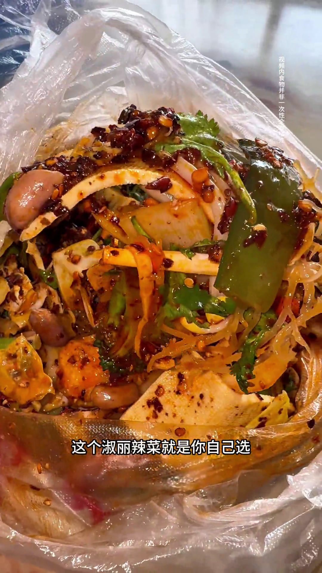 一个人极限24小时逛吃鸡西!超级好吃的一座城市!