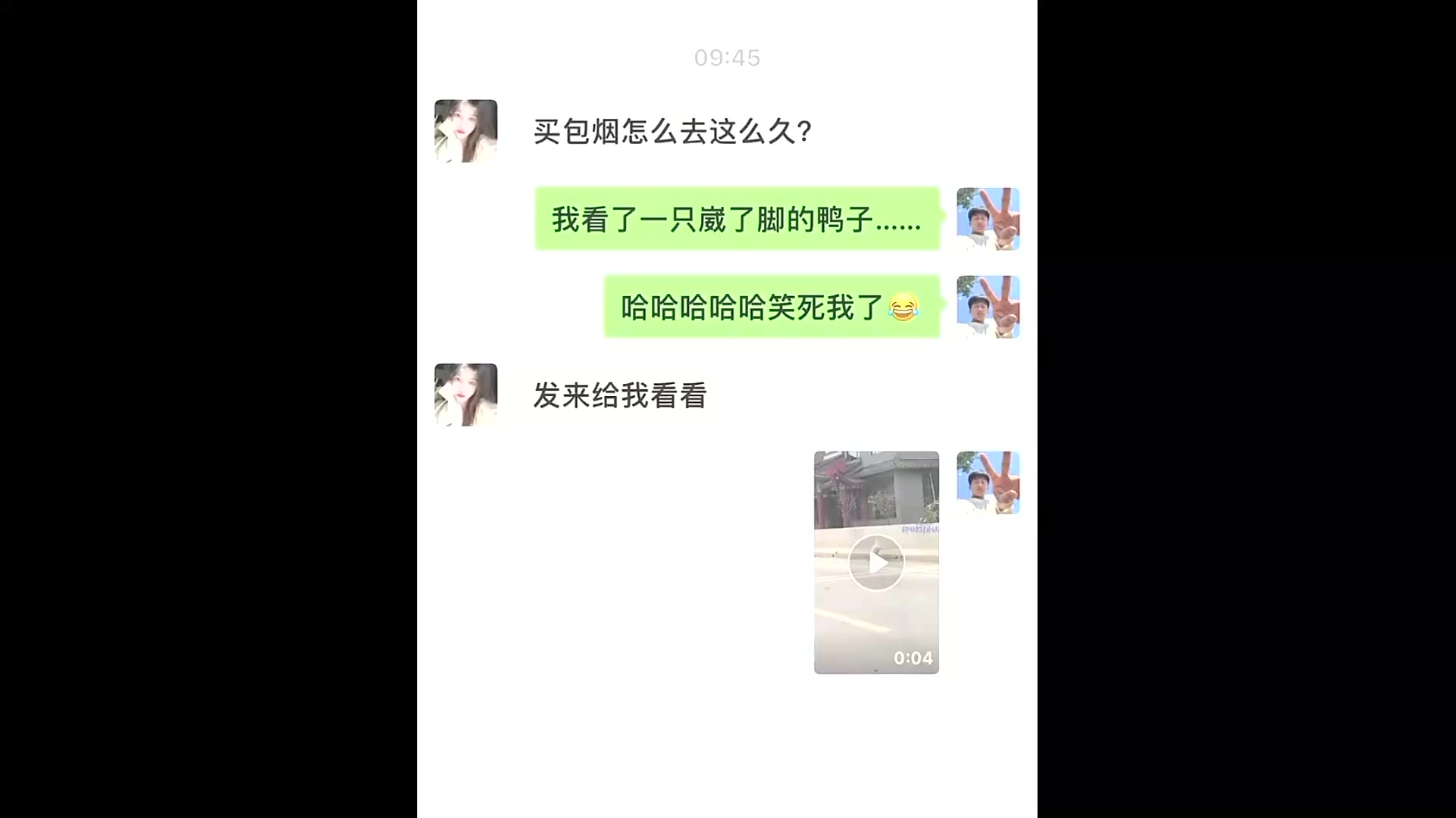 人类搞笑瞬间鸭子