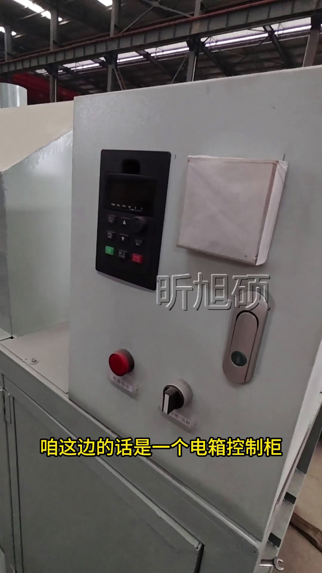 青稞炒货机,藏族同胞专用,解放双手,让沙炒青稞更轻松