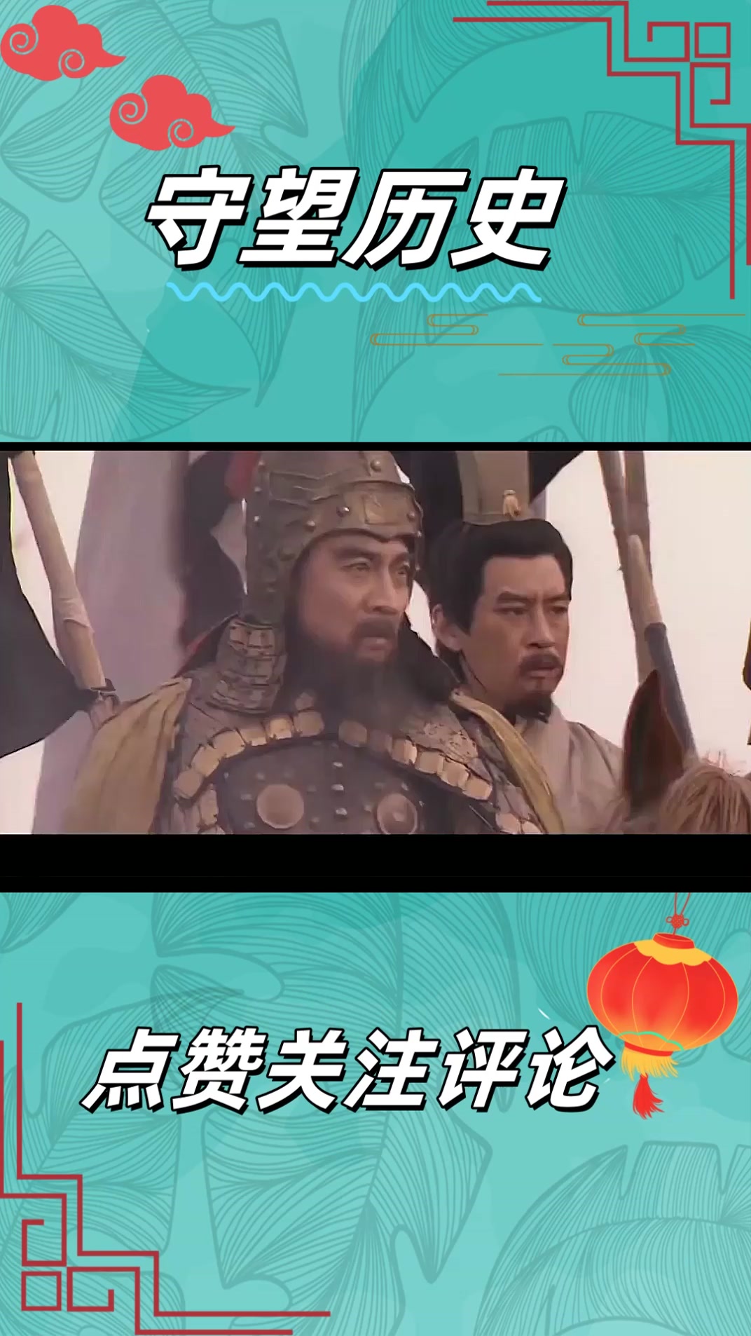 赵云和典韦相比谁更胜一筹?看完三国正史,两人根本没得比!2