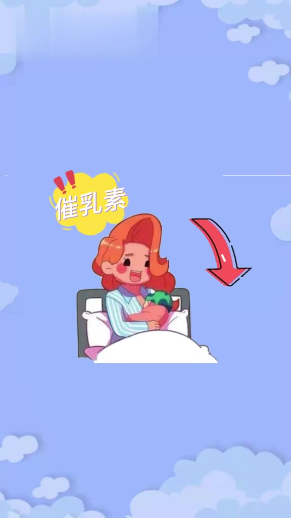 坐月子孕妈不能吃的三种食物