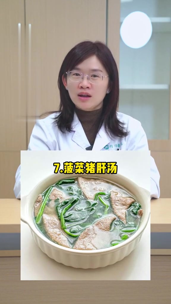 秋冬季给孩子做这些吃,助力长高有营养